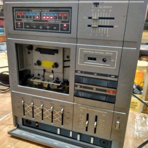 Магнитофон Комета М-225С-2 Усилитель Нота-225С