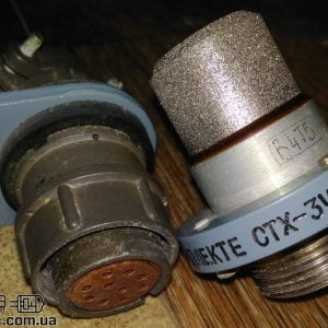 Датчик Термохимический ДТХ-107У4 для Сигнализатор СТХ-3У4 Новый