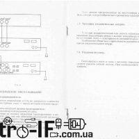 RETRO_IF_478ae07585dd3ff6bddd95315402776f-5_10