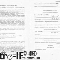 RETRO_IF_478ae07585dd3ff6bddd95315402776f-6_11