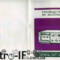 RETRO_IF_4e51c087ae90f3114540dd9e96180a09-0_02