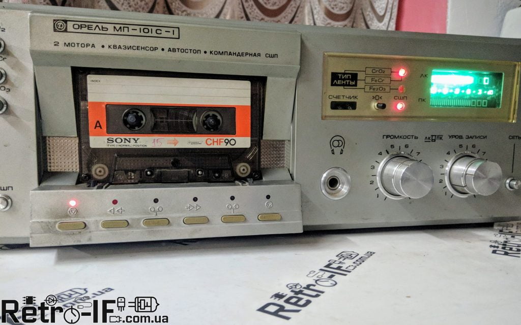 RETRO IF IMG 20190610 133038 11