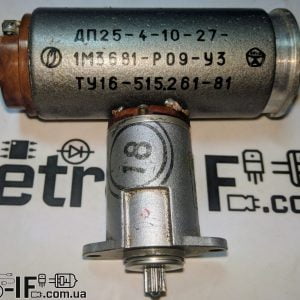 ДП25-4-10-27 Электродвигатель Микромотор