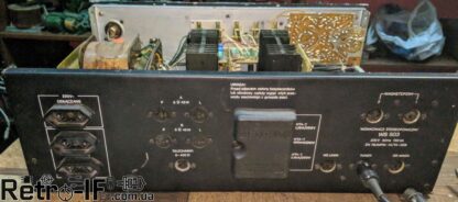 Unitra WS 503 amplifier RETRO IF 05 scaled