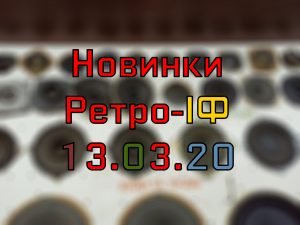 IMG 20200311 084448