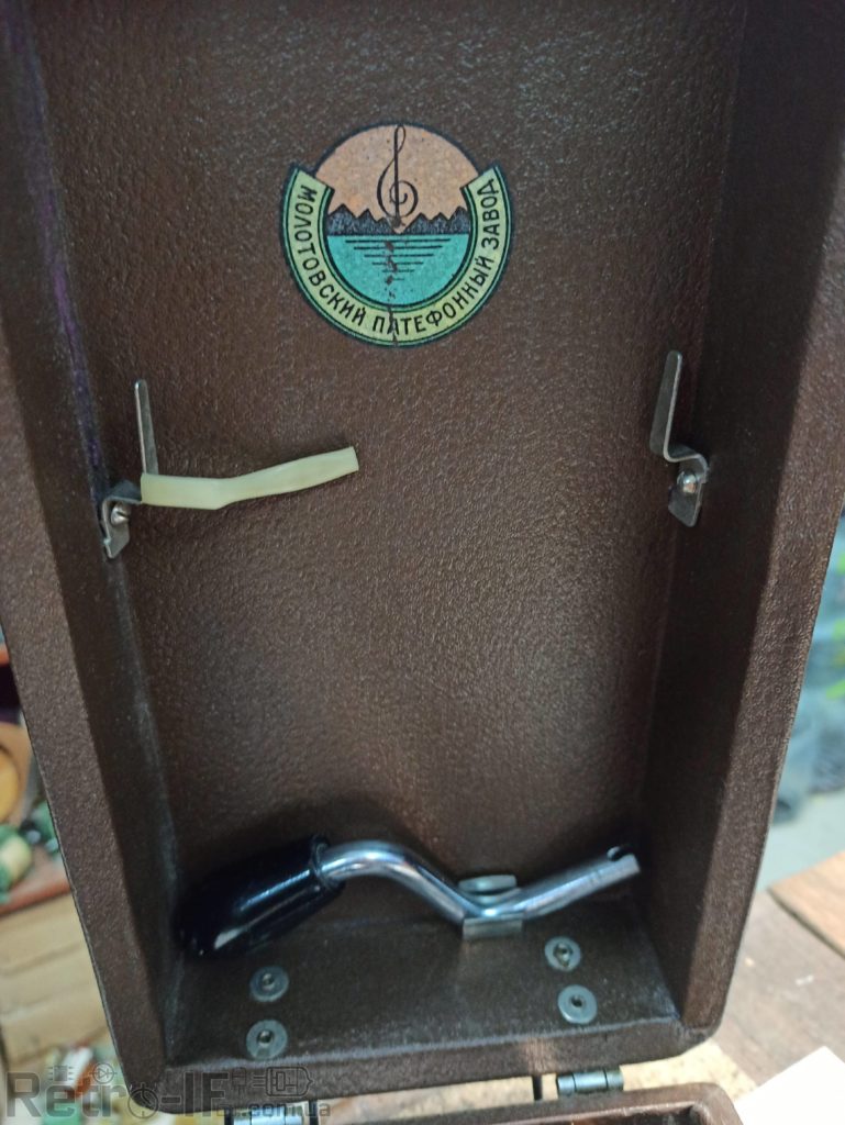 patefon mpz RETRO IF 00013