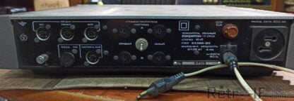 amplifier amfiton U 002 Retro IF 007 scaled