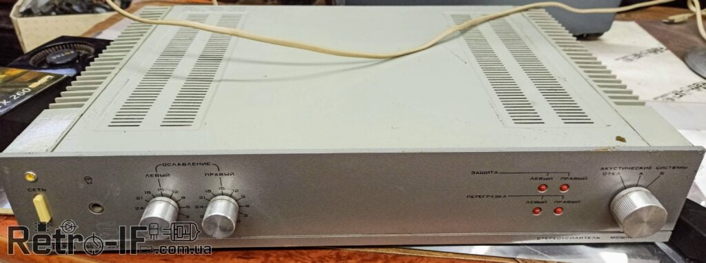 usilitel lorta 150UM 204C Radio RETRO IF 2020 rik 005