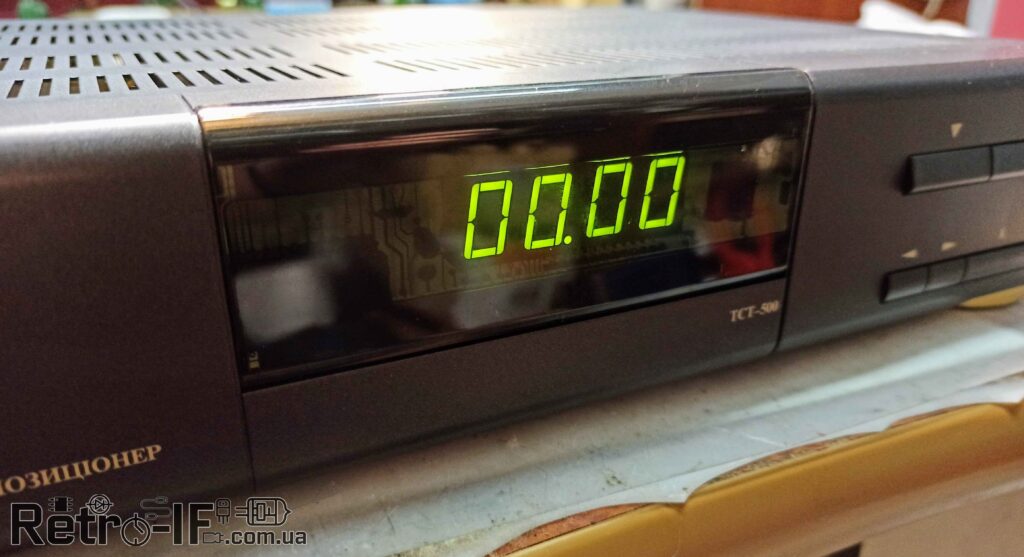 vklycheniy satelite lorta SAT TST 500 Radio RETRO IF 2020 002