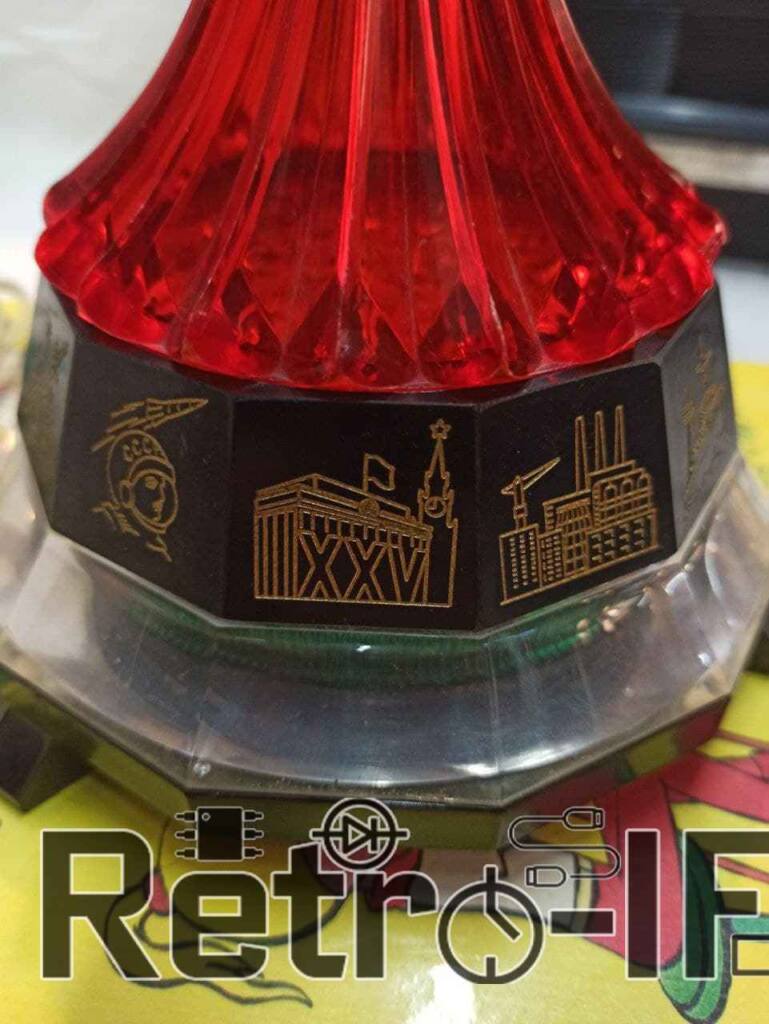 svetilnik Epoha Raketa Radio RETRO IF 2021 002