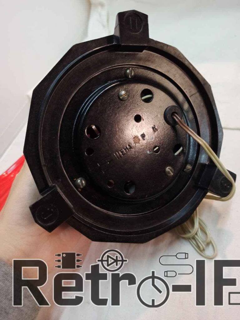 svetilnik Epoha Raketa Radio RETRO IF 2021 015