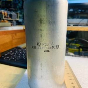 К50-18 100000мкф 16В конденсатор електролітичний