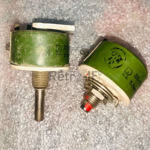 Резистор ППБ-15 змінний дротовий регулювальний 15W ( 1К 2.2К 3.3К 6.8К 10К 22К 3.3Ом 6.8ом 22ом 150ом 330ом 470ом )