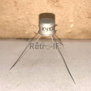 КУ102А тиристор кремнієвий