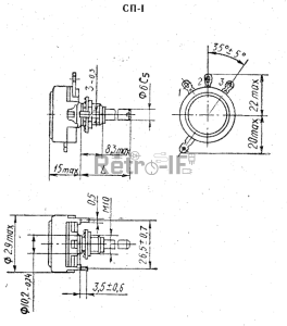 СП-1 1Вт 330кОм резистор змінний 4 креслення сп-1