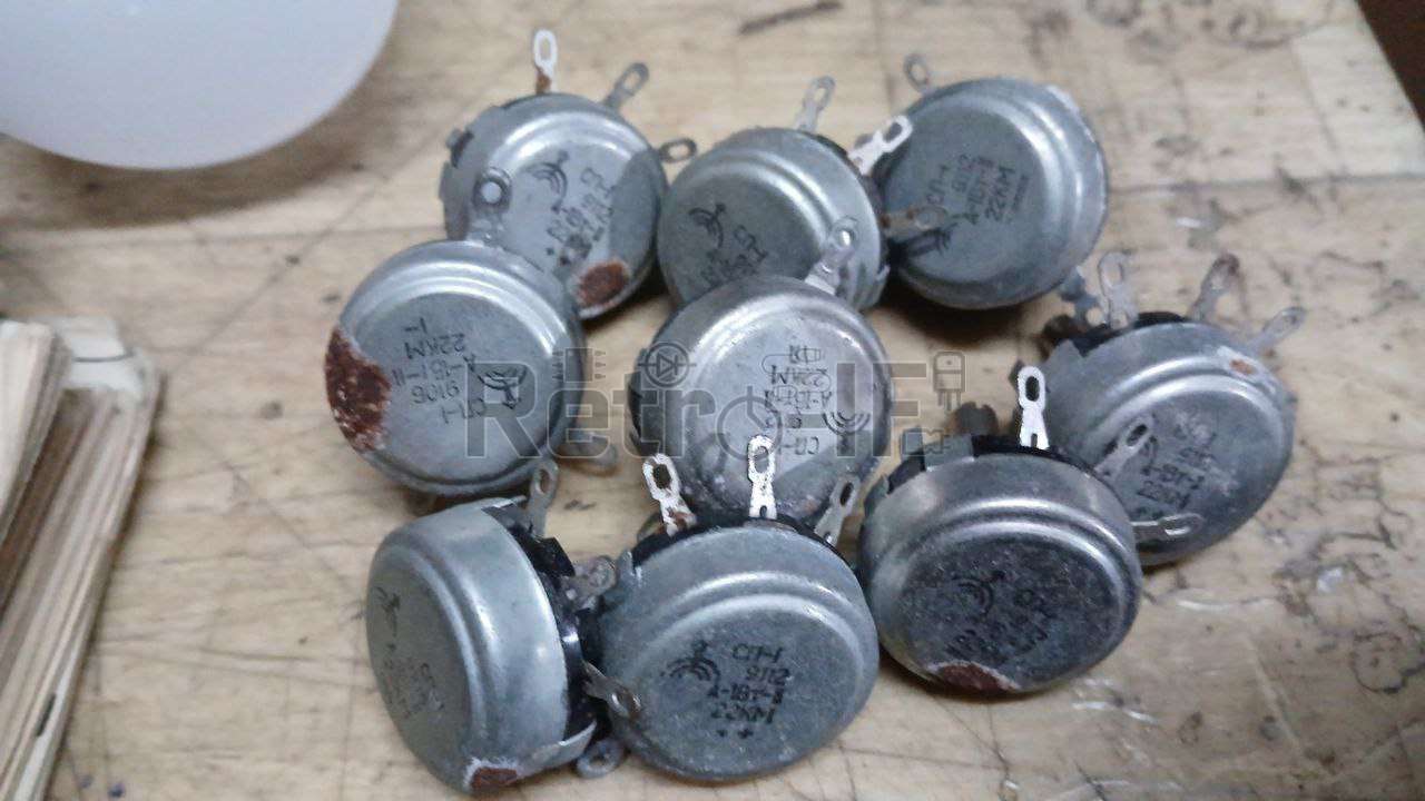 СП-1 22кОм 1Вт Резистор змінний 1 резистор сп-1 22кОм 1Вт